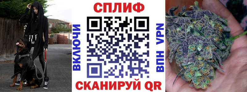 Купить наркотики цена Осташков Конопля  omg онион  АМФЕТАМИН  ГАШ  КОКАИН  Меф 