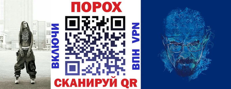 АМФЕТАМИН 98% Осташков