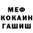 Первитин пудра RUFA kz