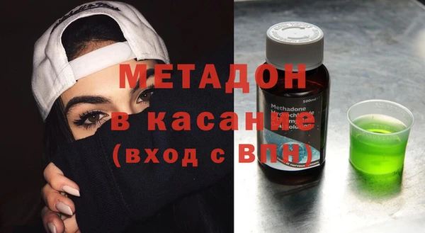 jwh Куйбышев