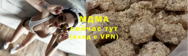 ешки Лабытнанги