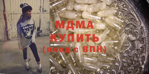 мет Кукмор