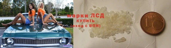 ешки Лабытнанги