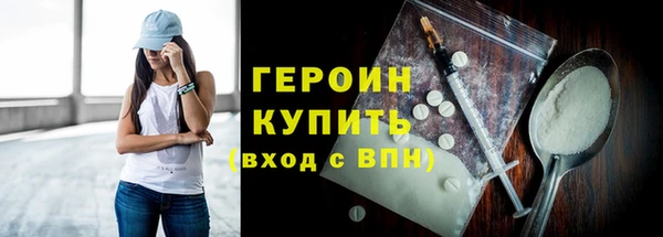 мет Кукмор