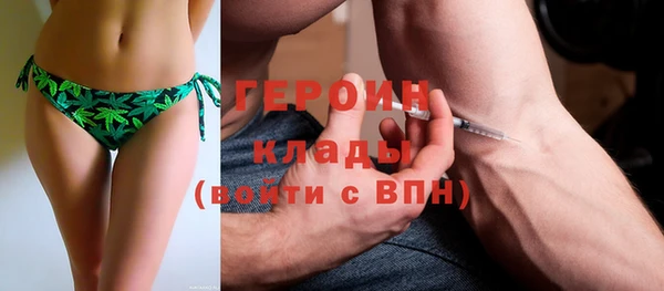 jwh Куйбышев