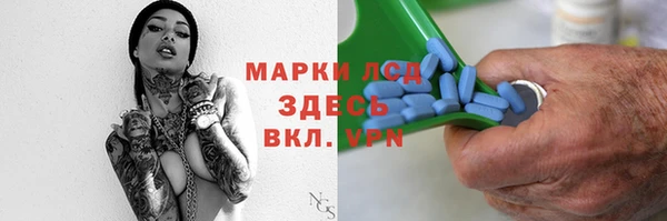 мет Кукмор