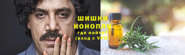 кристаллы Лагань