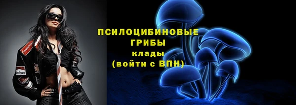 мефедрон мука Ладушкин