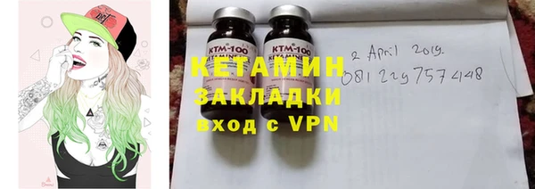 ешки Лабытнанги