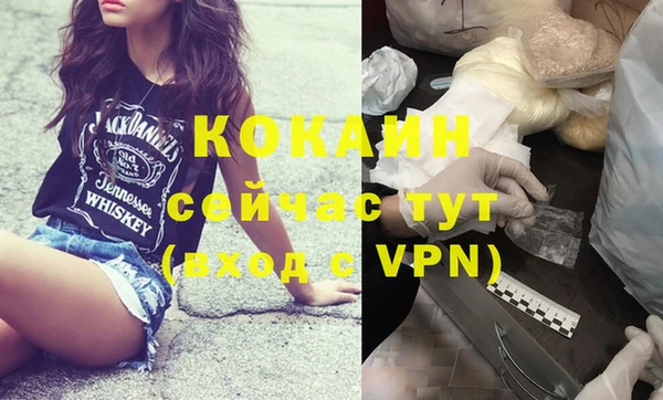 jwh Куйбышев