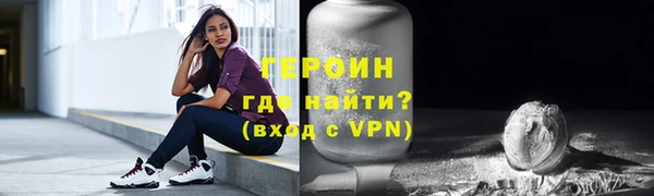 мет Кукмор