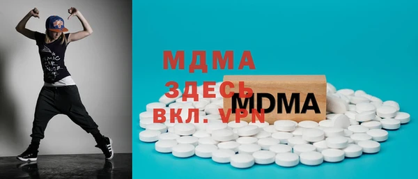 мет Кукмор