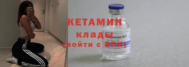мет Кукмор