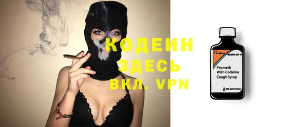 мефедрон мука Ладушкин