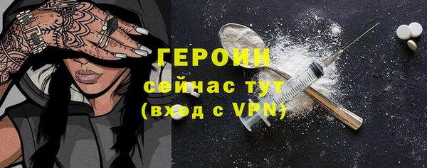 jwh Куйбышев