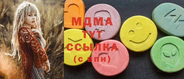 jwh Куйбышев