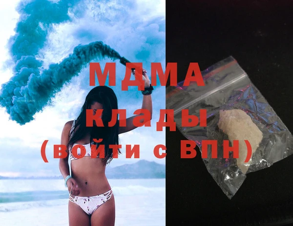 jwh Куйбышев