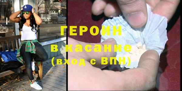 индика Кострома
