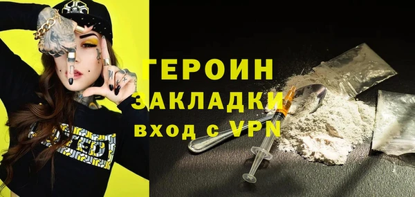 ешки Лабытнанги