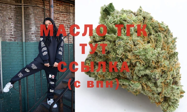 мет Кукмор