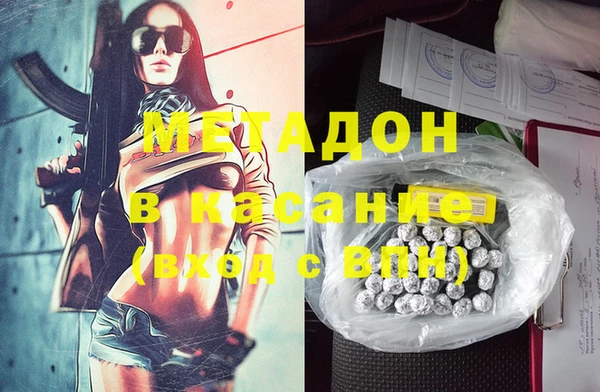 ешки Лабытнанги