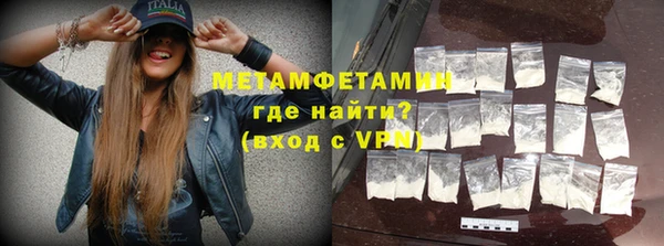 мет Кукмор