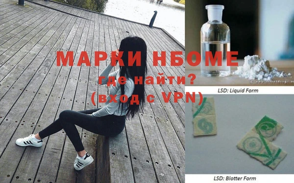 мет Кукмор