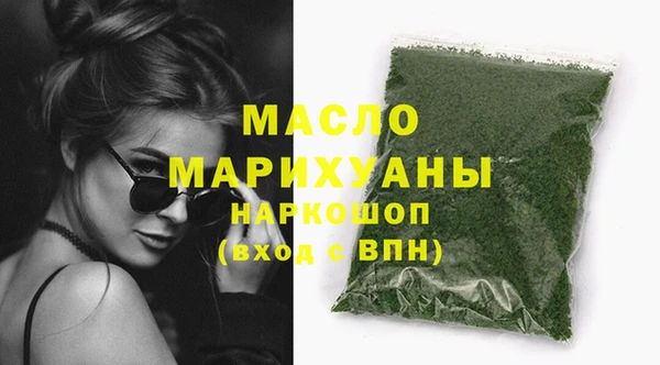 мет Кукмор