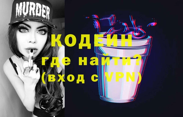 мет Кукмор