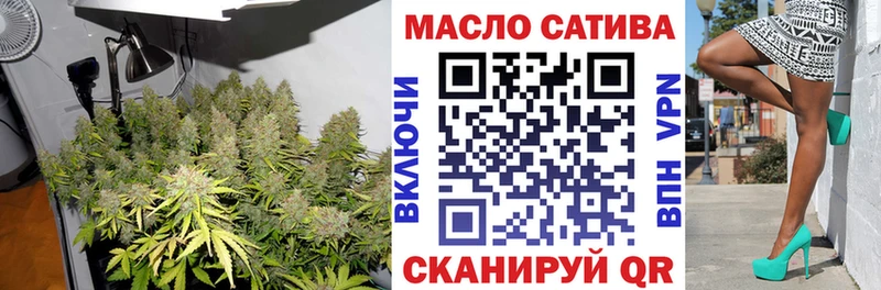 Дистиллят ТГК Wax Осташков